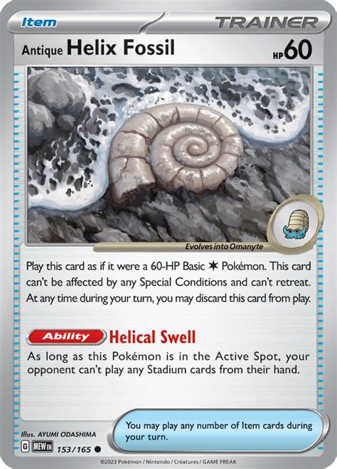 helix fossil pokemon